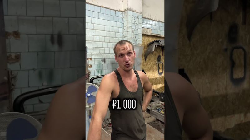 Когда замена запчасти стоит конских денег #automobile #авто #автосервис