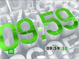 Заставка часы (НТВ, 2012-2015) Утренняя версия