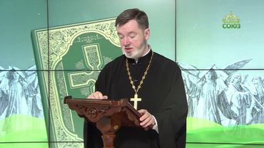 Евангелие 21 мая. Иисус, взяв хлебы и воздав благодарение, раздал ученикам, а ученики возлежавшим