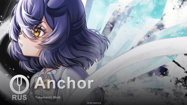 [Touhou Project на русском] Anchor [Onsa Media]