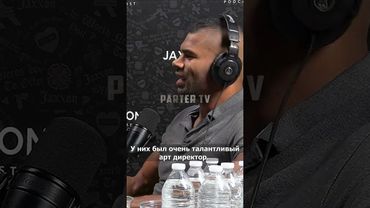 Алистар Оверим о PRIDE