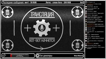 GrayKiddo Стрим 09.04.21 🔴ЙА СЪЕМ ТВОЙ МОСК Stubbs The Zombie   Ч. 1, затем Binding Of Isaac