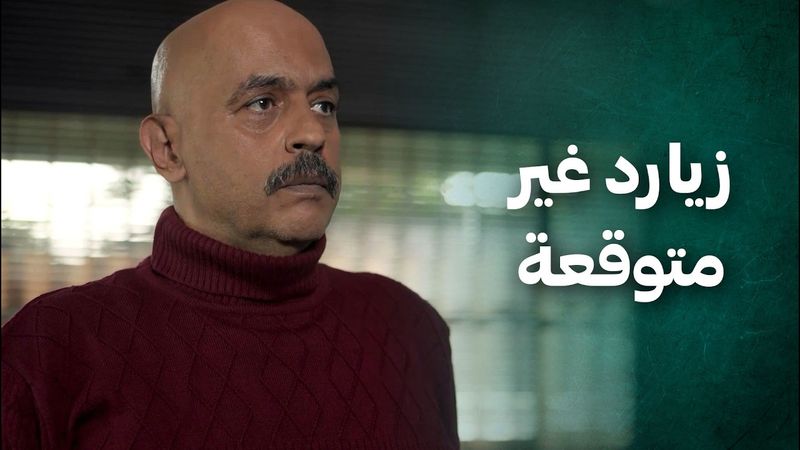 الخانوم اجت لعندو على الفرع وجن جنانه لان اذا بيعرفوا مين هي بتصير مشكلة كبيرة 😱 الضفدع