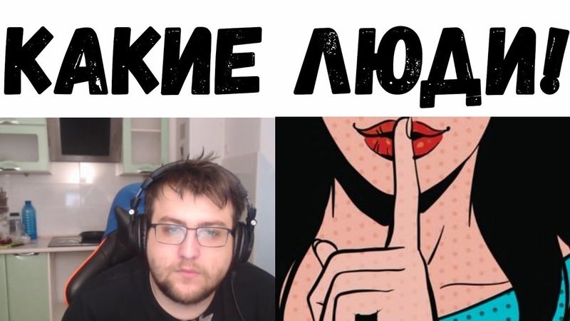 НОВЫЙ БЛОГЕР В ЧАТРУЛЕТКЕ