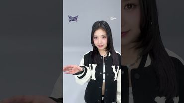 𝗗 𝗔 𝗜 𝗦 𝗬 🌼 #힙팝프린세스