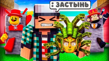 ПОЧЕМУ НИКТО НЕ МОЖЕТ УКРАСТЬ МОИХ БРЕЙНРОТОВ? СЕКРЕТНАЯ ТАКТИКА В STEAL A BRAINROT МАЙНКРАФТ