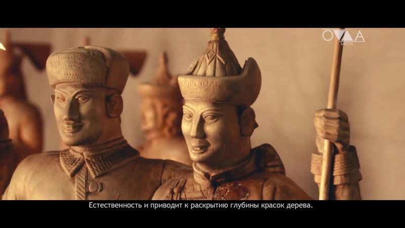 Документальный фильм "Окаанчык"