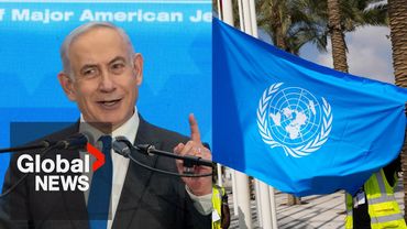 Israel has shown "active obstruction" in Oct. 7 investigation, UN says