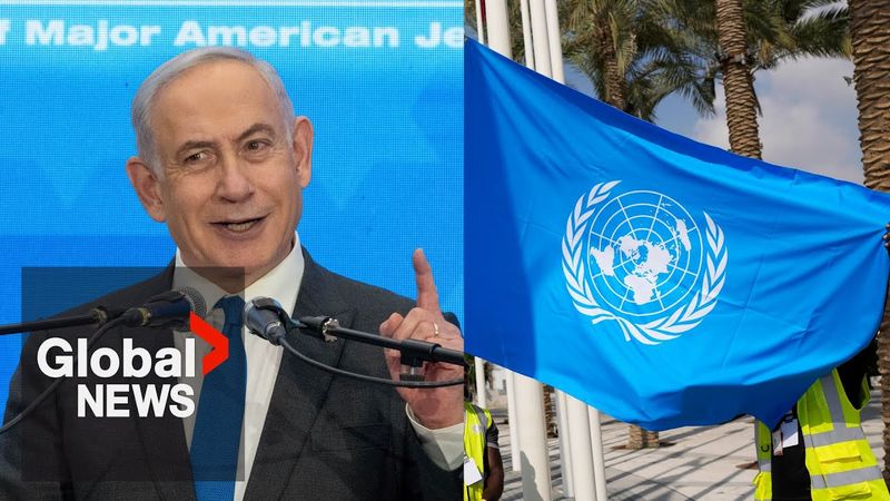 Israel has shown "active obstruction" in Oct. 7 investigation, UN says