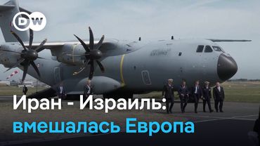 "Евротройка" подрезала Трампа в Иране. Переговоры с Тегераном начались в Женеве