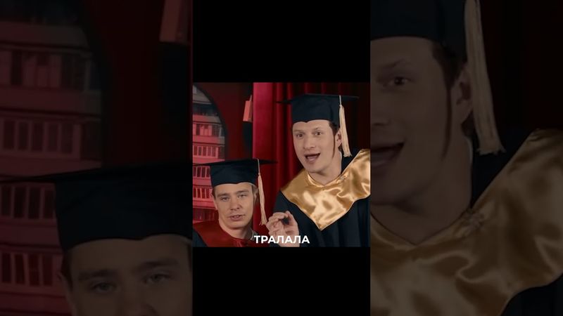 САТИР ЗНАЕТ ВСЕ ПОПУЛЯРНЫЕ МЕМЫ #коваль #сатир #бустер #орлов #свояк #шоу #комедия #шутки #shorts