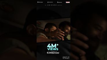 #AnnaAntene Song #Kingdom #Movie #Shorts #Trending