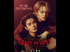 2025 10 25 ZeeNuNew 2nd Concert "CRAZY IN LOVE"(LIVE STREAM)