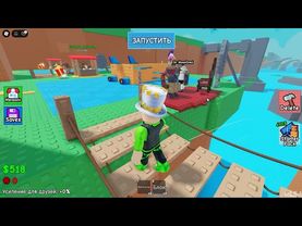 Дочка ПОСТРОИЛА настоящий ЛЕТАЮЩИЙ КОРАБЛЬ в Построй самолет РОБЛОКС! Папа в ШОКЕ!