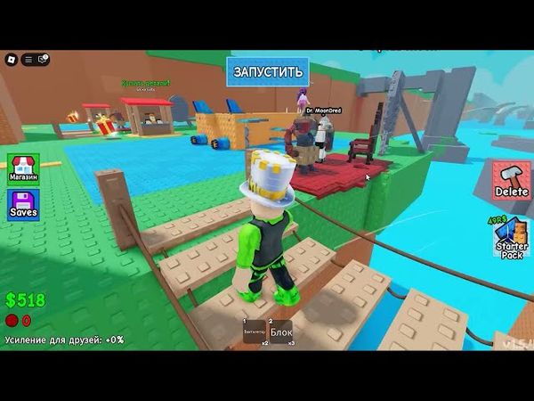 Дочка ПОСТРОИЛА настоящий ЛЕТАЮЩИЙ КОРАБЛЬ в Построй самолет РОБЛОКС! Папа в ШОКЕ!