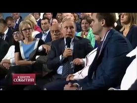 Анонс программы "В центре событий" во время профилактики (ТВ Центр, 19.10.2016)