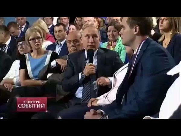 Анонс программы "В центре событий" во время профилактики (ТВ Центр, 19.10.2016)