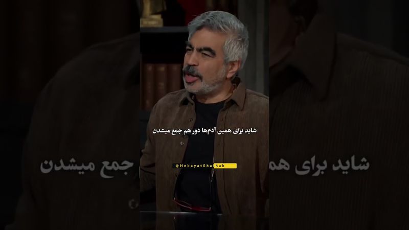 یلداتون مبارک🍉❤️🌹 #یلدا #شب_یلدا #چله #shorts