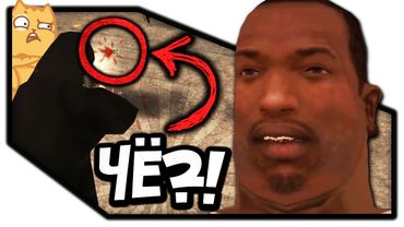 ИНВИЗ В GTA SAMP! НОВЫЙ ЧИТ? X PROJECT MTA МОНТАЖ!