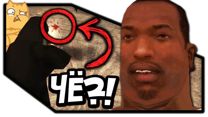 ИНВИЗ В GTA SAMP! НОВЫЙ ЧИТ? X PROJECT MTA МОНТАЖ!