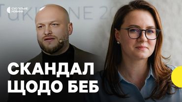 «Рішення Уряду незаконне» | ПЕРЕМОЖЕЦЬ конкурсу на голову БЕБ про відмову призначити його на посаду