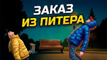 От идеи до готовой фигурки | 3D-моделирование и фотополимерная печать