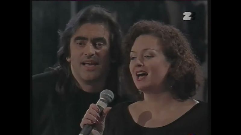 Zapowiedzi, audiotele, reklamy i fr. Panoramy. Program Drugi 31.12.1997