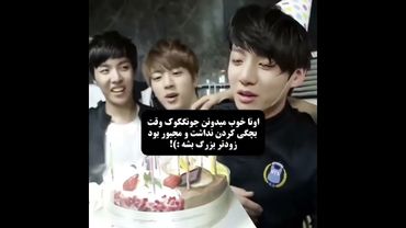 کوکی🥲🤍#shorts #bts #بی_تی_اس #lisa_bts7 #جونگ_کوک #تهیونگ #کیپاپ #اکسپلور #ادیت #کیوت #خاص #اهنگ