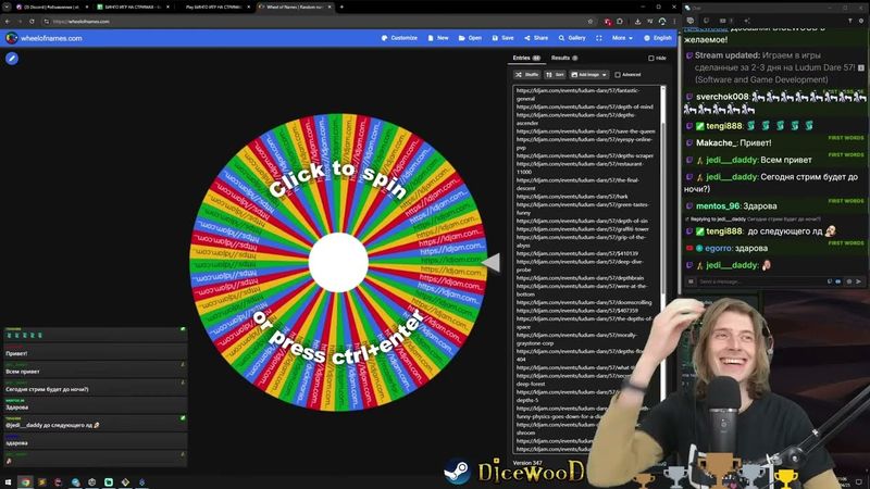 Играем в игры сделанные за 2-3 дня на Ludum Dare 57!