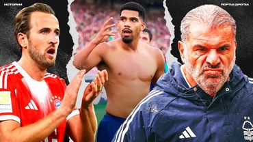 Новый форвард Барсы. Топ-опорник Баварии решает в Дер Классикер. 39 дней Постекоглу [ИСТОРИИ]