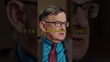 Пустые магазины В СЕВЕРНОЙ КОРЕЕ #дудь#интервью#корея#кндр#магазин#вдудь#разговор#политика#shorts