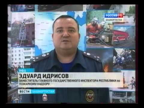 6.12.12 Вести отопительный сезон.wmv