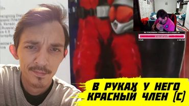 "В РУКАХ У НЕГО КРАСНЫЙ ЧЛЕН" (с) Коллекционер Толя Ворон показывает нам свои ИГРУШКИ