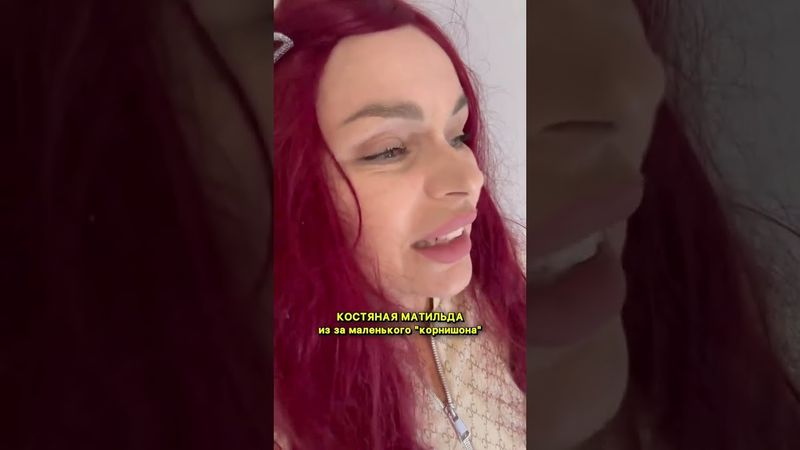 И снова наш любимый доктор....😂