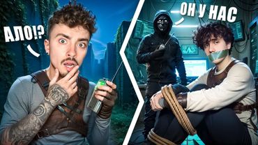 МОЕГО ДРУГА БИШКУ ПОХИТИЛИ В БЕСКОНЕЧНОМ ЛАБИРИНТЕ В МАЙНКРАФТ!