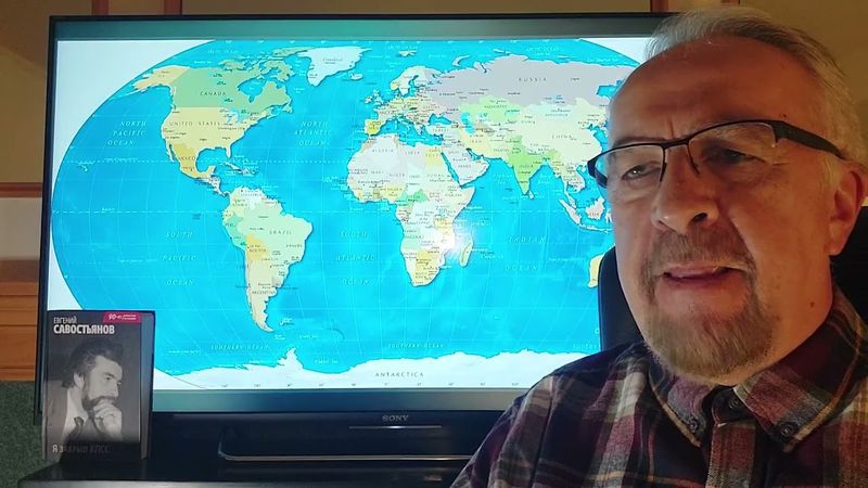 ОБЗОР 27 НОЯБРЯ 2025г.