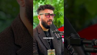 Высшая форма интеллекта #счастье #осознанность #сила #доброта #красота