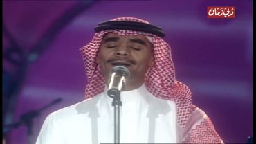 رابح صقر - انت مؤلم - دبي 2001