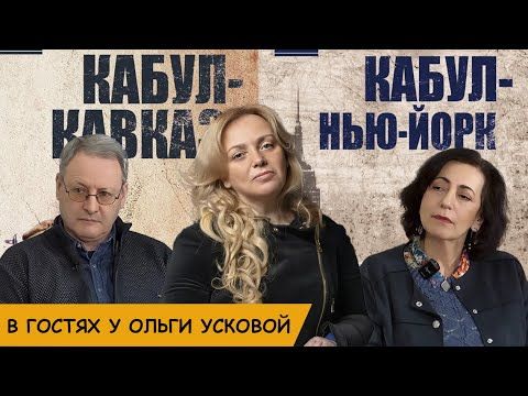 🔥 "ШПИОНСКАЯ" ИСТОРИЯ: Первый выпуск "БЕСЕДЫ СО СВОИМИ"! 🔥