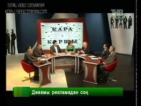 Татарҙар менән әңгәмә 22-11-2012