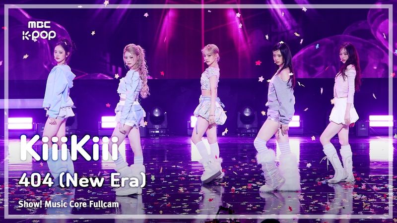 [#음중풀캠] KiiiKiii (키키) – 404 (New Era) FullCam | 쇼! 음악중심 | MBC260207