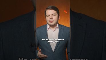 «Угледарскому мяснику» дали Героя России!