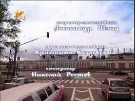 DM Title/"Заставка Дочки-Матери"