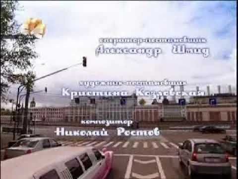 DM Title/"Заставка Дочки-Матери"