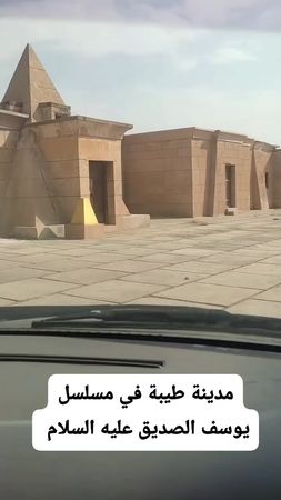 TikTok video #7571798608215870727