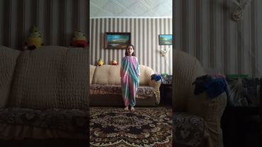 как я переодеваюсь