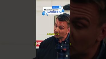 МАЙОР НАКАЗАЛ МОЛОДЕЖЬ ЗА БЕСПРЕДЕЛ 👏 #сериал #криминал
