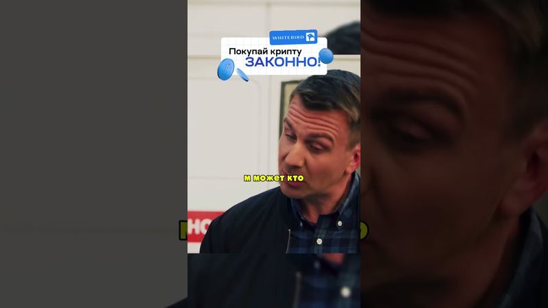 МАЙОР НАКАЗАЛ МОЛОДЕЖЬ ЗА БЕСПРЕДЕЛ 👏 #сериал #криминал