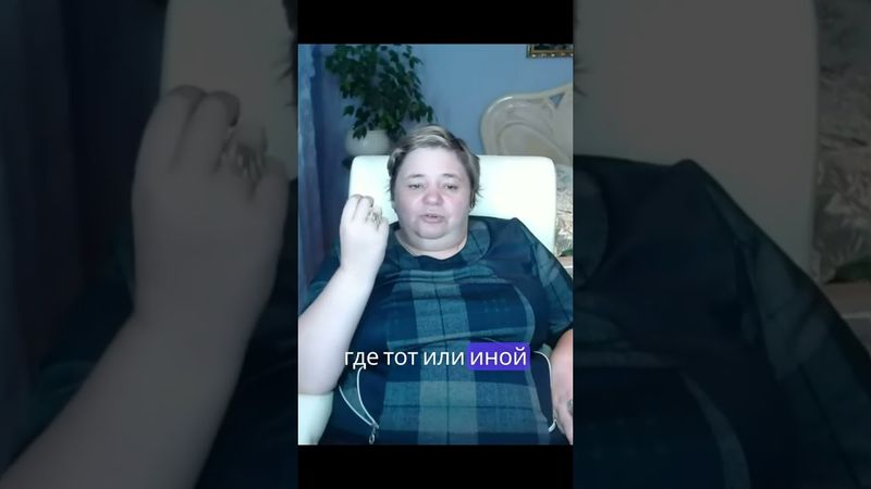 Как Ванга видела будущее. Понятие ленты времени и параллельные миры