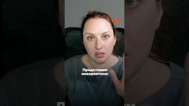 Задачка от Фельгенгауэр! Пишите варианты в комментариях